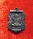 เหรียญจักรพรรดิ์ ลพ.ทวด ยิ่งเลื่อนยิ่งโต รุ่นทอง๙๓ พิมพ์เล็ก ทองแดงรมดำ ((..มีแจกเฉพาะศูนย์จองพระ..)