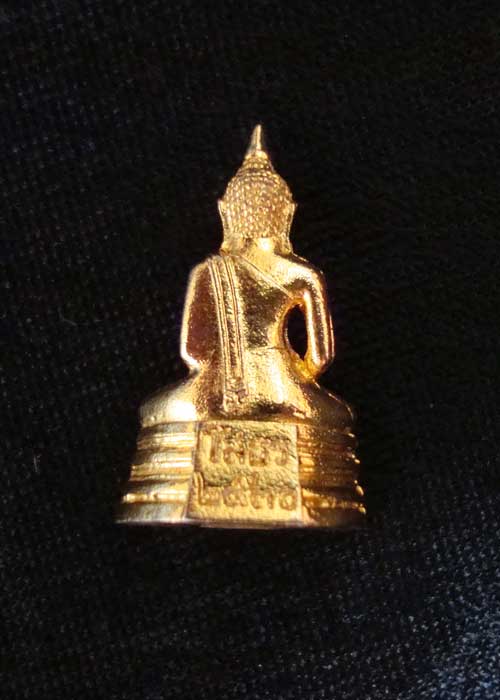หลวงพ่อโสธร กริ่งกะไหล่ทอง