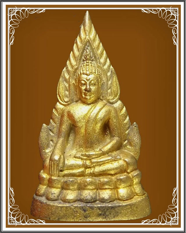 พระพุทธชินราชอินโดจีนเสาร์๕ ปี 53