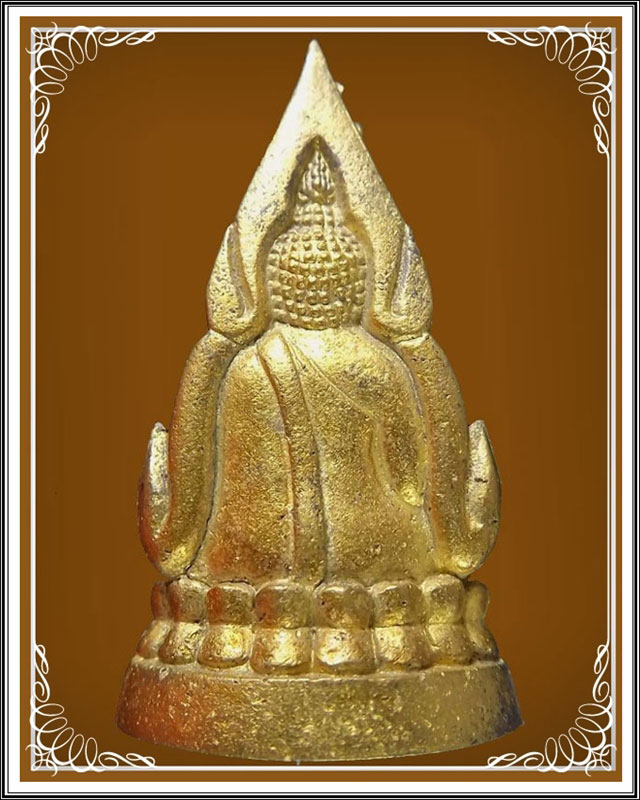 พระพุทธชินราชอินโดจีนเสาร์๕ ปี 53
