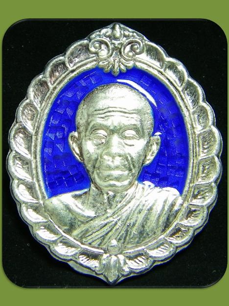 เคาะเดียว หลวงพ่อคูณ เนื้อเงินลงยาสีน้ำเงิน รุ่นมูลนิธิส่งเสริมศูนย์ศิลปาชีพฯ ปี 36