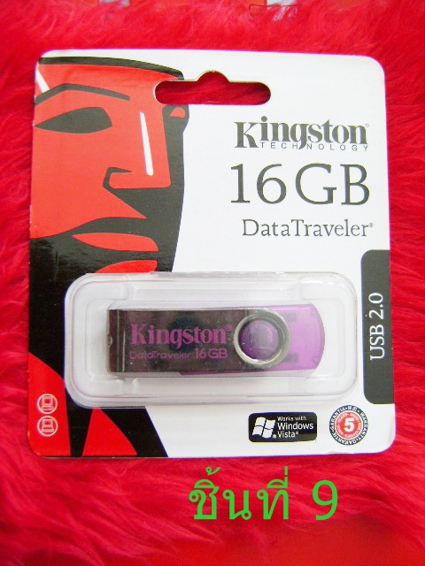 ++++++ เคาะเดียว ++++ Flash Drive kingston 16 gb ชิ้นที่ 9