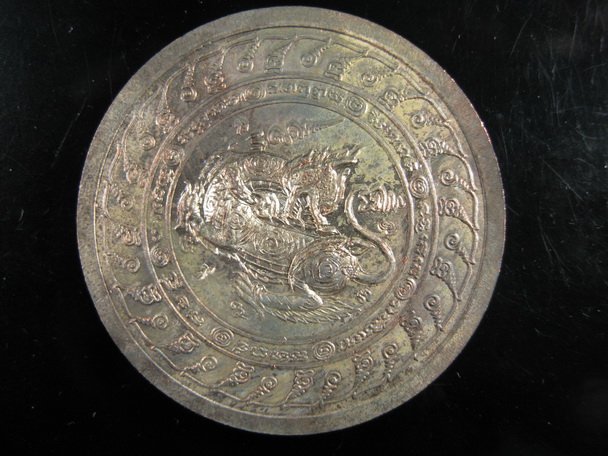 เหรียญพรหมจักรสีห์ "เนื้อนวะ" หลวงปู่หมุน ฐิตสีโล ตอกโค๊ต + เลข ทุกงค์ พร้อมกล่องเดิม จำนวนสร้าง ๔๙๙