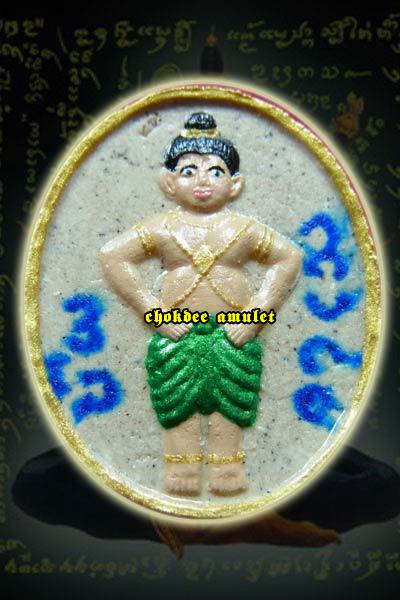 กุมารทองน้อย " มารวย เรียกทรัพย์ " เพ้นส์สีสวยงาม อ.เม้ง ขุนแผน