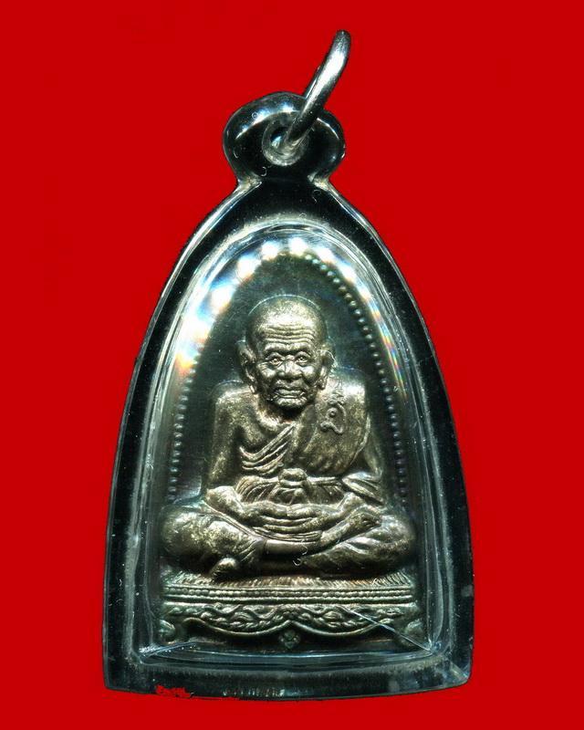 ถูกสุด สะดุดใจ...เตารีดหลวงปู่ทวด วัดช้างให้ จ.ปัตตานี ปี 2535 เนื้อนวโลหะ ตอกโค๊ต พิธีใหญ่ สวยครับ