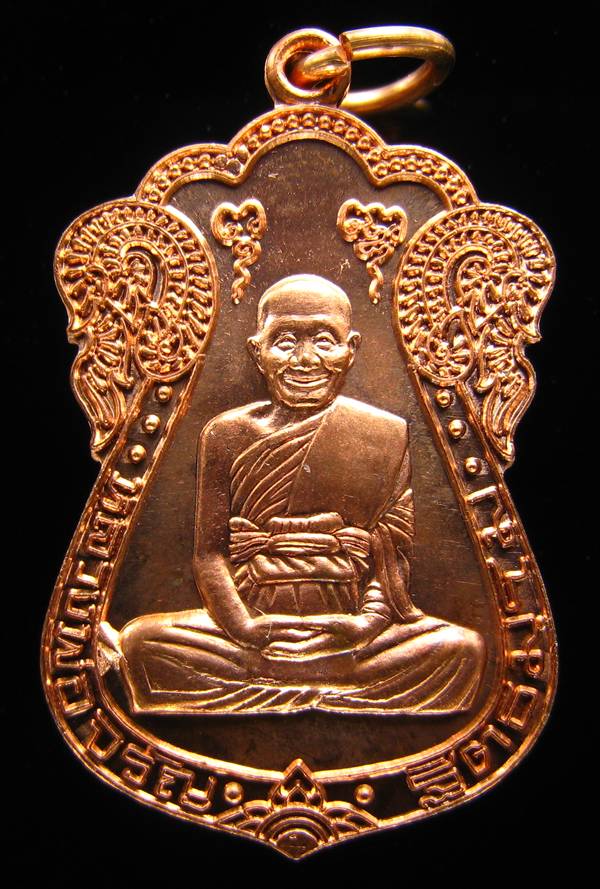 **เหรียญเสมา ที่ระลึก หลวงพ่อจรัญ รุ่นเจริญพร สวยๆ เคาะเดียวแดง**WU21