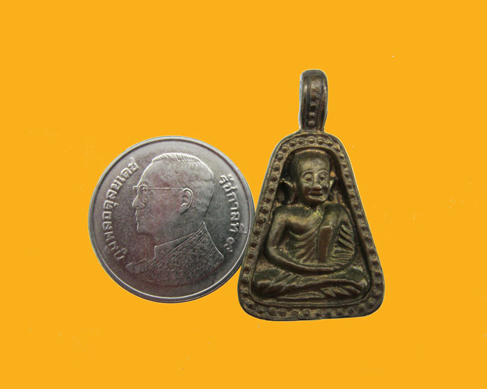 พระไม่ทราบที่