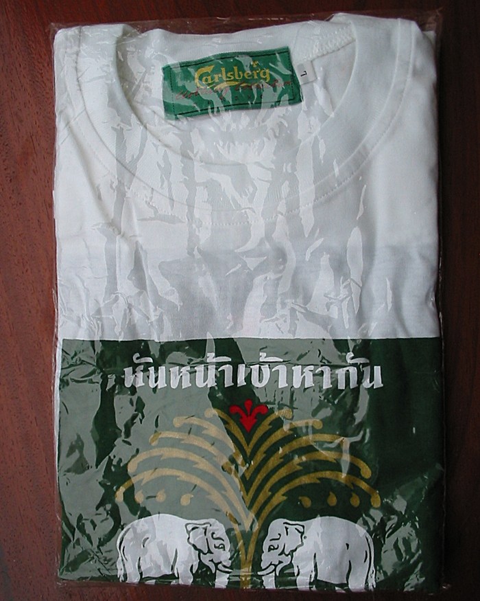 รุ่นแรก เสื้อยืดคอกลม เบียร์ช้าง ปี ๒๕๓๘ (การันตีของแท้)