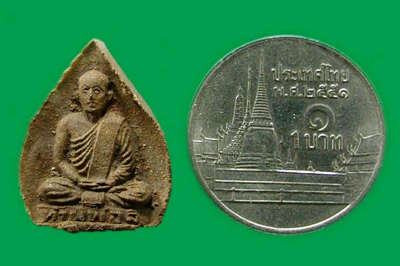 พระผงพิมพ์ใบโพธิ์ท่านพ่อลี ออกวัดป่าคลองกุ้ง ปี๒๐.....เคาะแรก  