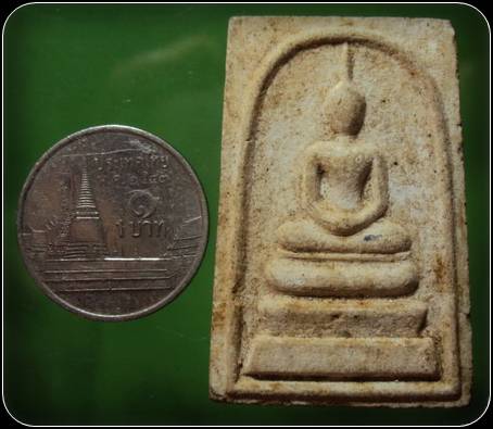 พระสมเด็จ เนื้อผง