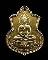 หลวงพ่อโสธร หลังยันต์เล็ก ปี 2509 