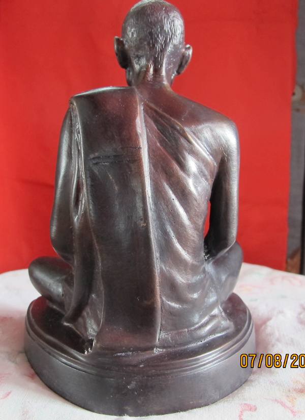 พระบูชาหลวงปู่ขาว อนาลโย วัดถ้ำกลองเพล ปี 2552 หน้าตัก 5 นิ้ว ...สวยๆๆ จากวัด