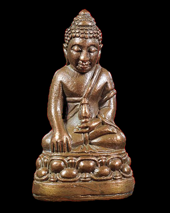 หลวงตามหาบัว รุ่นเมตตาบารมี พระกริ่งพระธรรมวิสุทธิมงคล เนื้อทองแดง # ๒