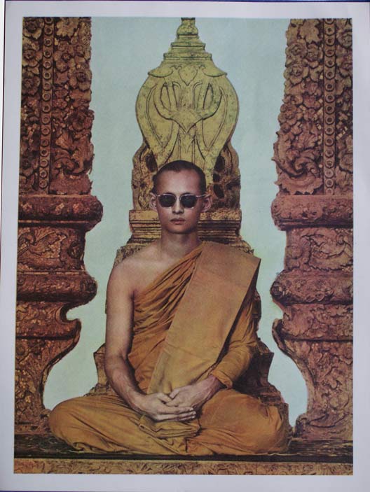 ภาพพิมพ์หิน (กระดาษ) ในหลวงทรงผนวช พ.ศ. 2508 เก่าหายาก Made in Japan ขนาด 10x13 นิ้ว