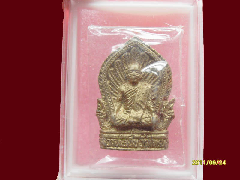 หลวงพ่อเบี้ย วัดไทรทอง เริ่มค่าส่ง 20บาท มีให้เลือกกว่า250รายการ..P./91