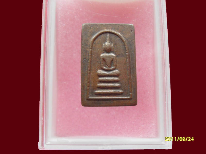 พระคะแนนปั๊ม ไม่ทราบที่ เริ่มค่าส่ง 20บาท มีให้เลือกกว่า250รายการ..P./92