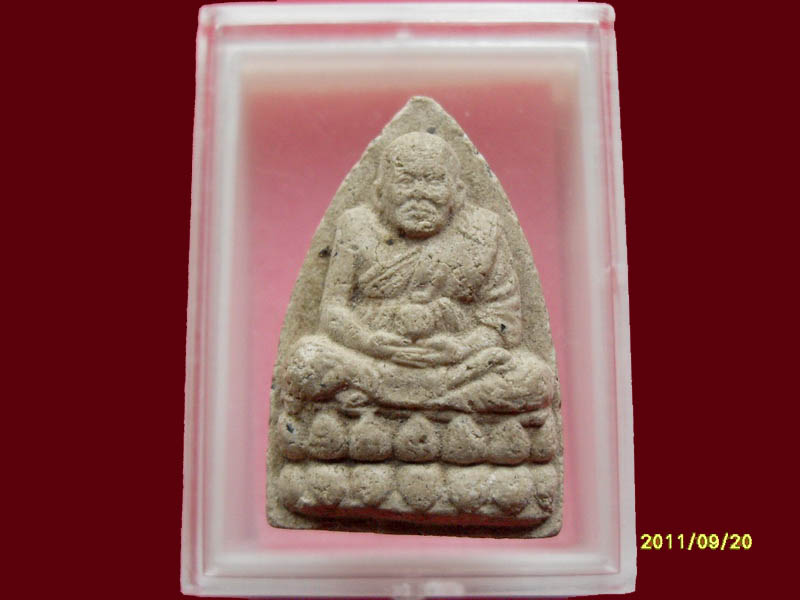 หลวงพ่อทวด ออกวัดโพธิ์จิด เริ่มค่าส่ง 20บาท มีให้เลือกกว่า250รายการ..P./95