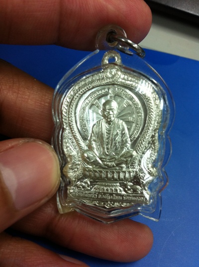เนื้อเงินสวยๆ+++ หลวงพ่อคูณ นั่งพานวัดบ้านคลอง