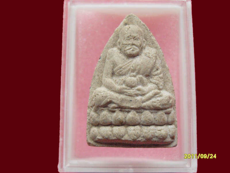 หลวงพ่อทวด ออกวัดโพธิ์จิด เริ่มค่าส่ง 20บาท มีให้เลือกกว่า250รายการ..P./96