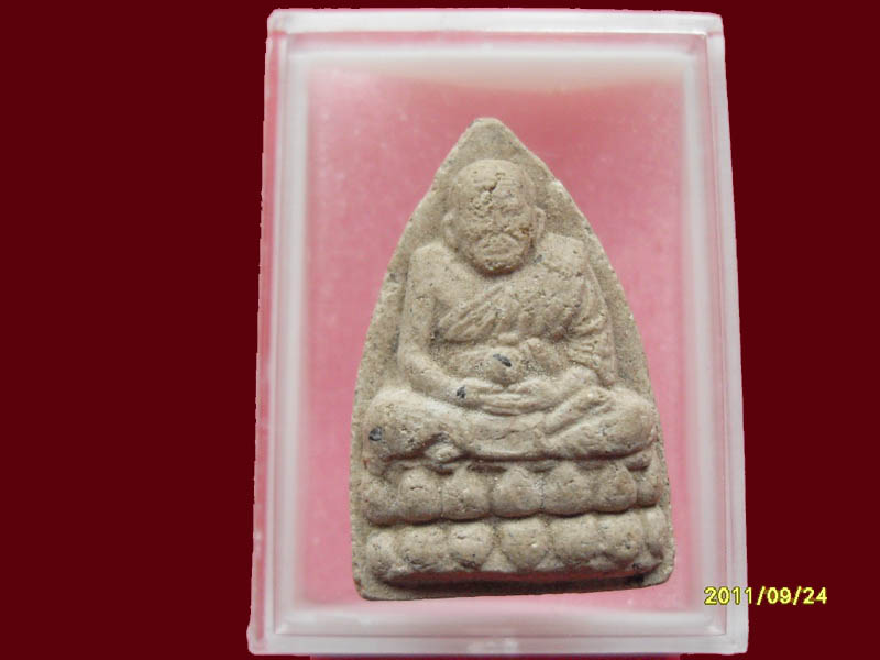 หลวงพ่อทวด ออกวัดโพธิ์จิด เริ่มค่าส่ง 20บาท มีให้เลือกกว่า250รายการ..P./97