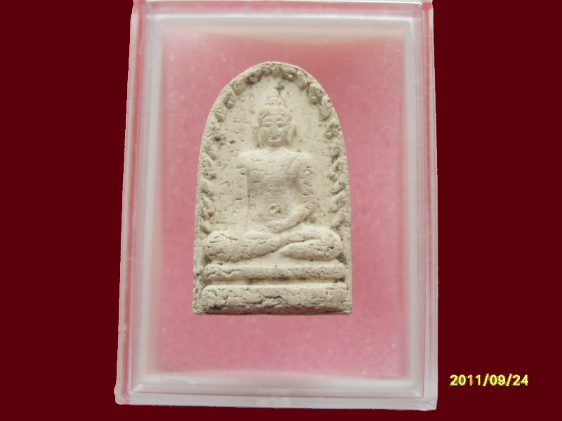 พระผง พระประธาน วัดกษัตราธิราช อยุธยา เริ่มค่าส่ง 20บาท มีให้เลือกกว่า250รายการ..P./103