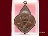 เหรียญดอกจิก หลวงพ่อขอม วัดไผ่โรงวัว เริ่มค่าส่ง 20บาท มีให้เลือกกว่า250รายการ..P./127