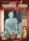 หนังสือ อมตวัตถุมงคลยอดนิยม หลวงพ่อเต๋ คงทอง วัดสามง่าม นครปฐม