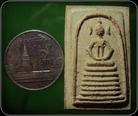 พระสมเด็จ หลังยันต์ เนื้อผง