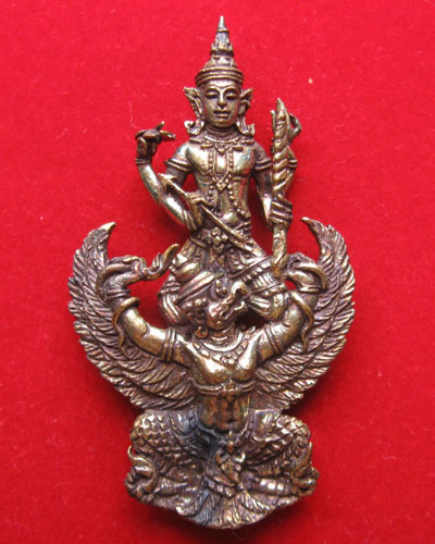 พระนารายณ์ทรงครุฑ (ปราบไตรจักร) หลวงปู่ผาด วัดไร่ รุ่นแรก ปี 2552