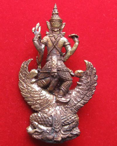 พระนารายณ์ทรงครุฑ (ปราบไตรจักร) หลวงปู่ผาด วัดไร่ รุ่นแรก ปี 2552
