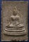สมเด็จสันติภาพ สำนักปู่สวรรค์ฯ พิธีดี 2 วาระ พ.ศ. 2533-34 ผงประกายทอง+เพชร พร้อมกล่องเดิม
