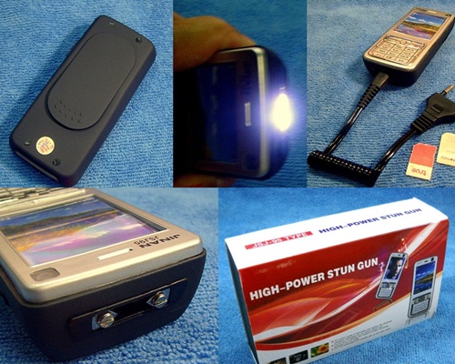 **สินค้าขายดี**เครื่องช็อตไฟฟ้า JSJ-95 (แบบโทรศัพท์มือถือ)