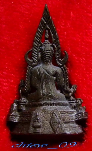 รุ่นปฏิสังขรณ์ ปี 30 เนื้อนวะ