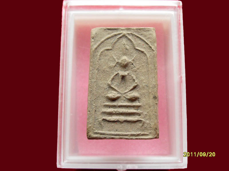 พระสมเด็จเนื้อดิน วัดโพธิ์โกลน อ.ป่าโมก จ.อ่างทอง เริ่มค่าส่ง20บาท มีให้เลือกกว่า250รายการ..P/133