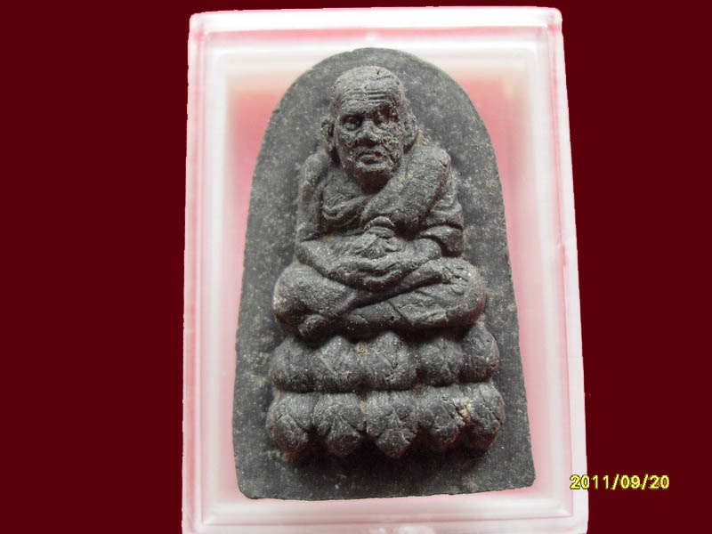 หลวงพ่อทวด รุ่นกาญจนาภิเษก เริ่มค่าส่ง20บาท มีให้เลือกกว่า250รายการ..P/138