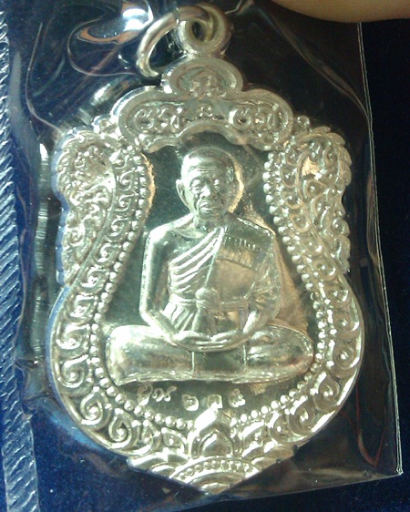 เหรียญเสมา วัดพายัพ เนื้อเงิน