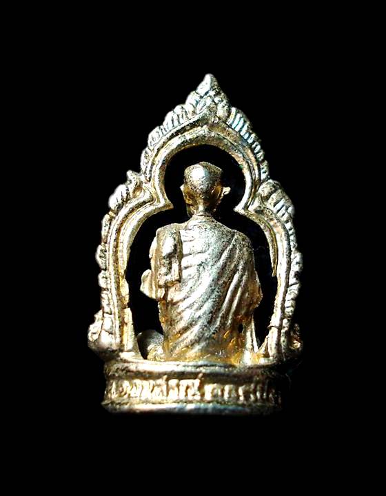 รูปเหมือนสมเด็จโตอนุสรณ์ 108 ปี วัดระฆัง ปลุกเสกวันที่ 22 มิ.ย 2523 พิมพ์ซุ้มประตู พิธีใหญ่ สวยครับ