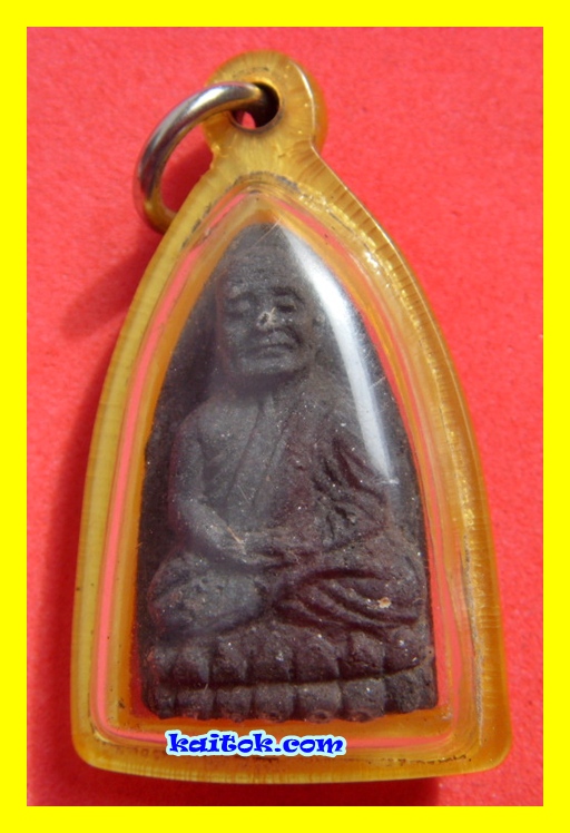 หลวงปู่ทวดเนื้อว่านปี 2524 พิมพ์กลาง