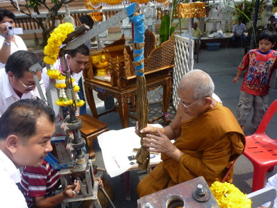 รุ่นปางปาฏิหารย์ คุ้มครองดวงชะตา ผู้ศรัทธา ศาสตราวุธ มหาเทพ ปราบไตรภพ