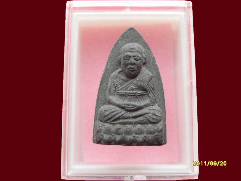 หลวงพ่อทวด หลังยันต์ มีให้เลือกกว่า250รายการ..P/203