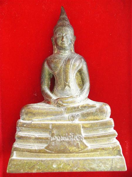 พระบูชาหลวงพ่อโสธรปี09ตั้งหน้ารถครับ