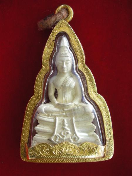 หลวงพ่อโสธรกรมตำรวจเนื้อเงินขัดเงาครับ