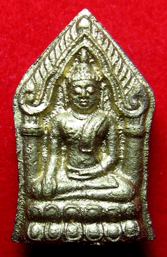พระขุนแผนทรงพลเล็กนะหน้าทองหลวงปู่หมุน