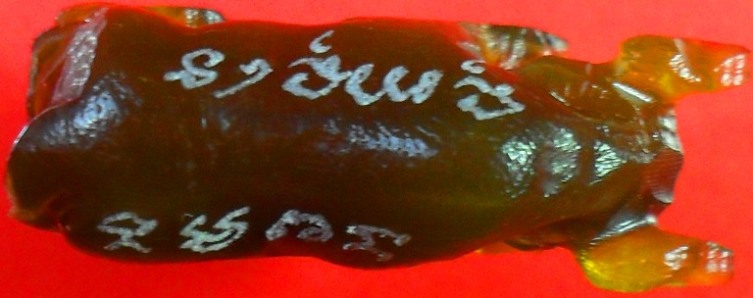 วัวธนู เขาควายเผือก หลวงพ่อสิน วัดละหารใหญ่ครับ เคาะเดียวแดงครับ