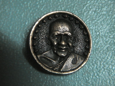 เหรียญล้อแม๊กหลวงพ่อเปิ่น ปี32