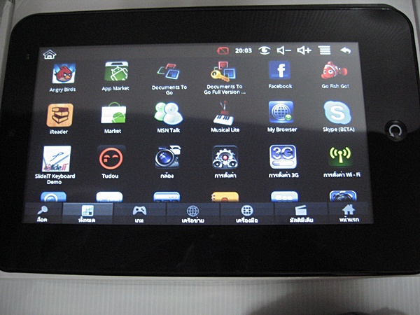 Tablet PC Android pad 2.2 จอสัมผัสขนาด 7 นิ้ว เคาะเดียว