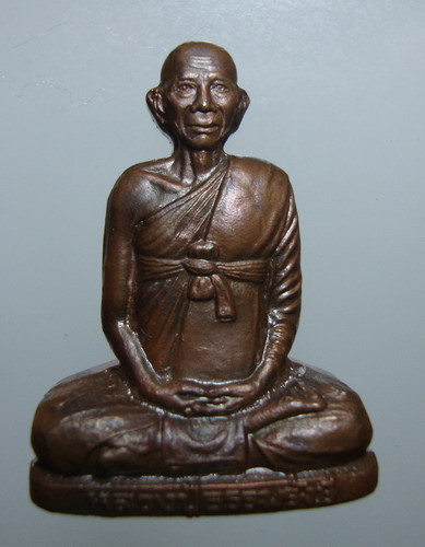 หลวงปู่ธรรมรังษี สุรินทร์ คิงยนต์