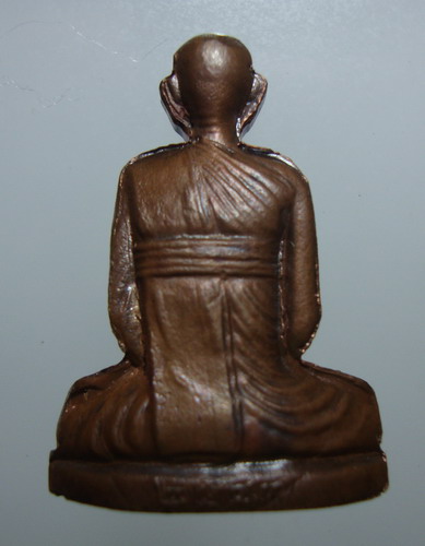 หลวงปู่ธรรมรังษี สุรินทร์ คิงยนต์