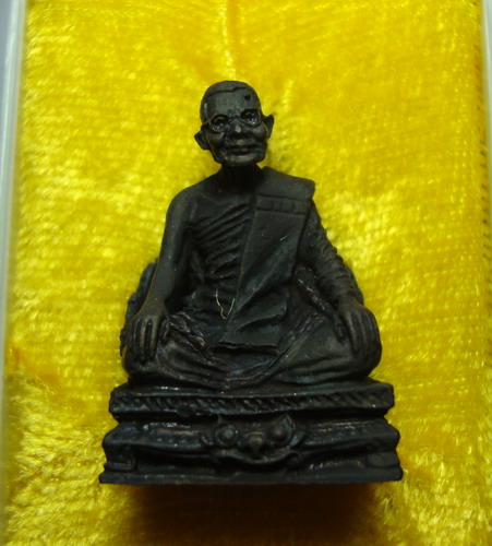รูปเหมือนกริ่งลอยองค์หลวงปู่แหวน สุจิณโณ รุ่นถวายไฟฟ้าวัดดอยแม่ปั๋ง จ.เชียงใหม่ สร้างปีปี2524