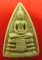 หลวงพ่อโสธร-เนื้อผง-วัดบวรนิเวศวิหาร(โค๊ต นะ)...สวย...10..บาทก็แดงได้